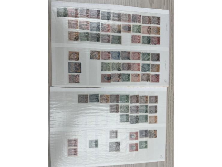 including ICP, CIP, Hsuan Tung Commemorative, Junk, SYS and many others. Large quantity. Please view.